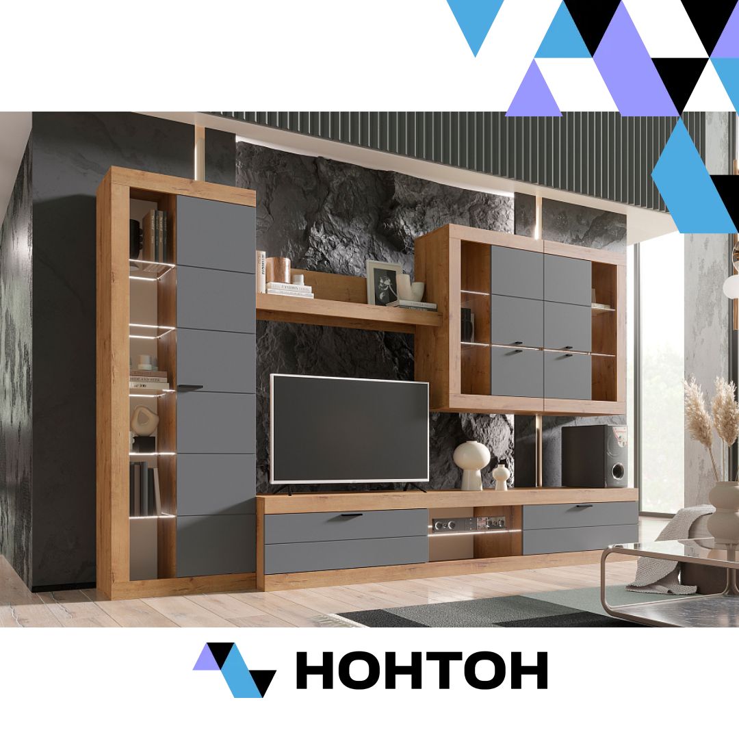 Гостиная Прага №5 дуб вотан / графит софт