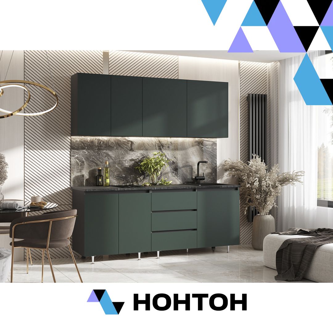 Кухня Челси 2.0 м компоновка №2 изумрудный