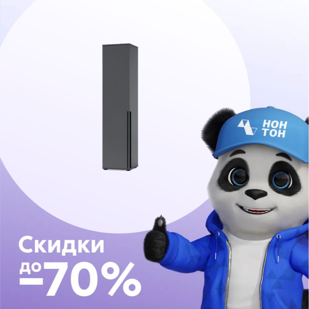 Пенал угловой Норд графит