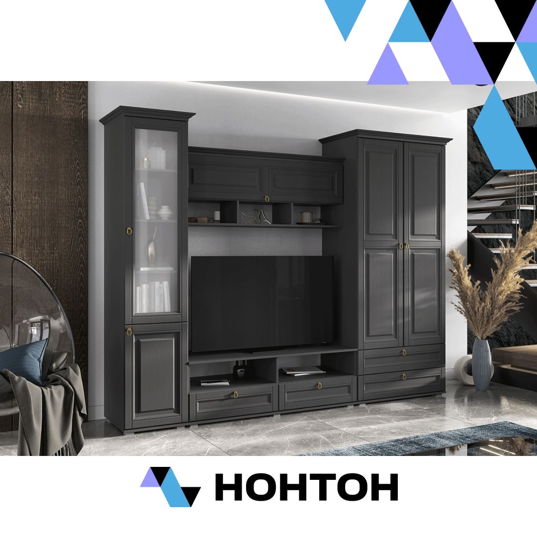 Стенка Престиж-1 №2 графит / графит структурный