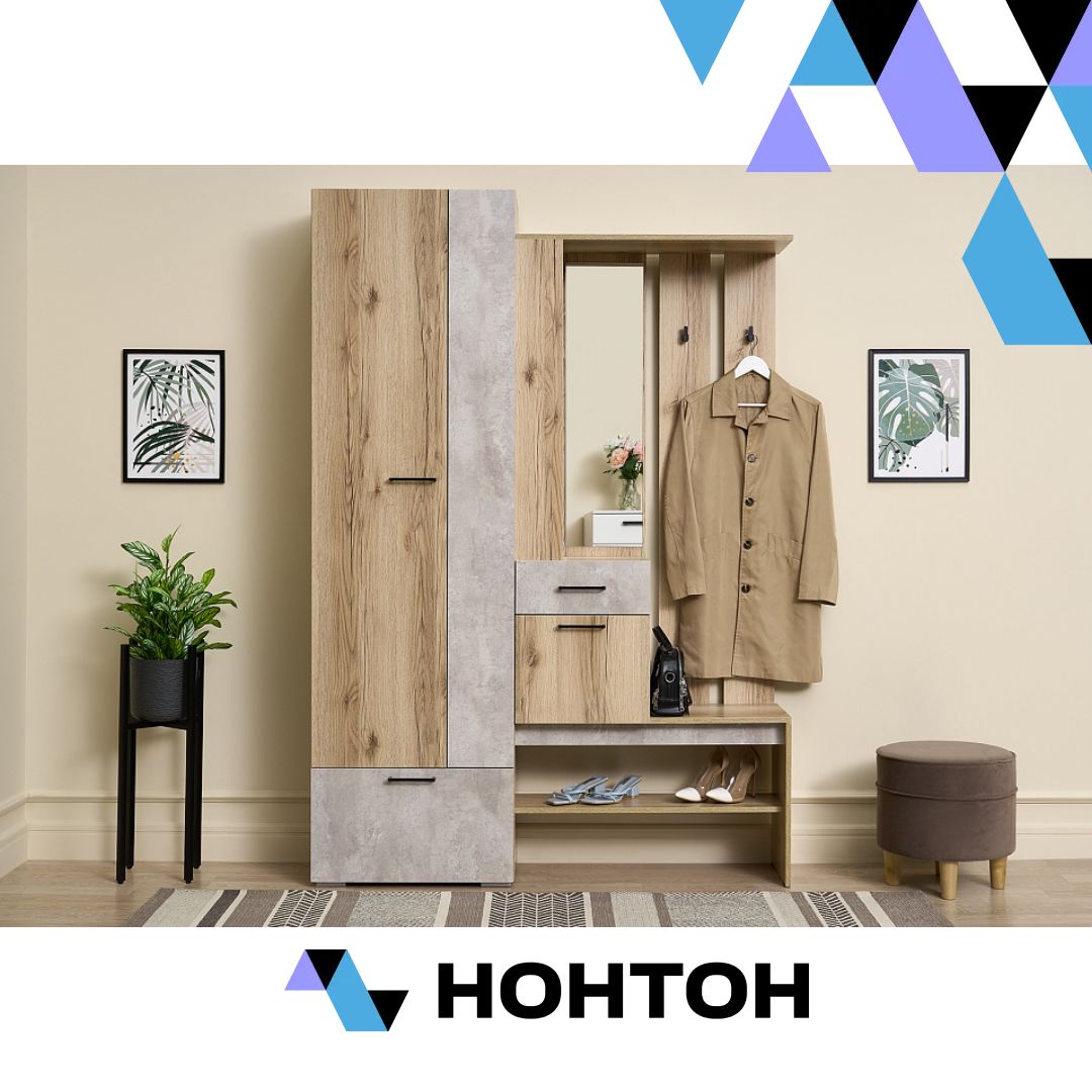 Прихожая Фелория дуб делано / цемент светлый