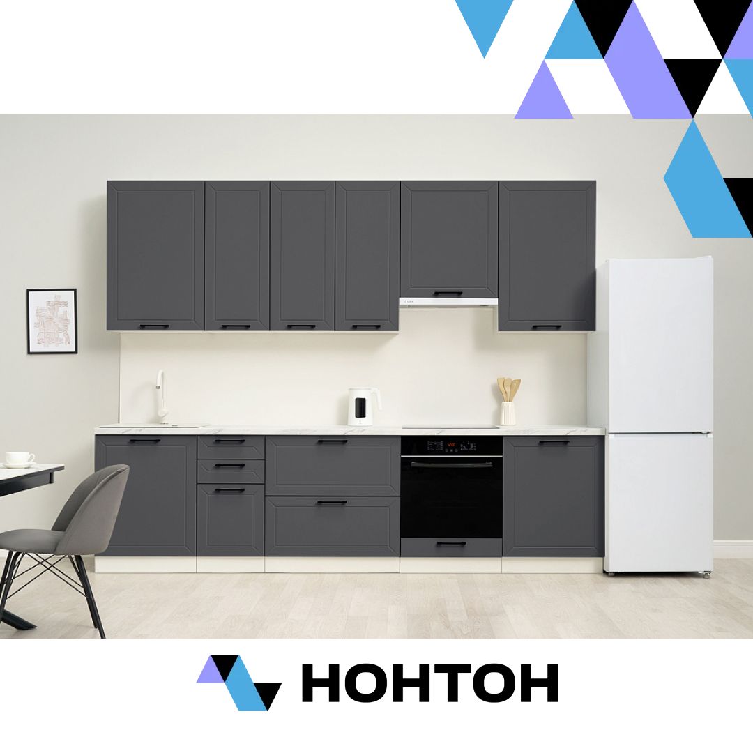 Кухня Кёльн софт маренго