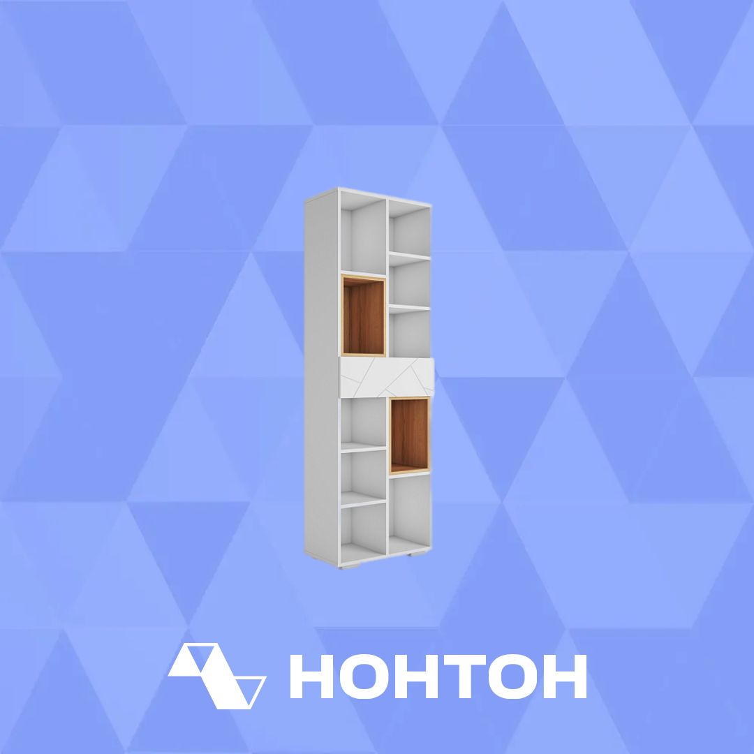 Стеллаж Гранж белый шагрень / дуб крафт золотой / матовый белый софт