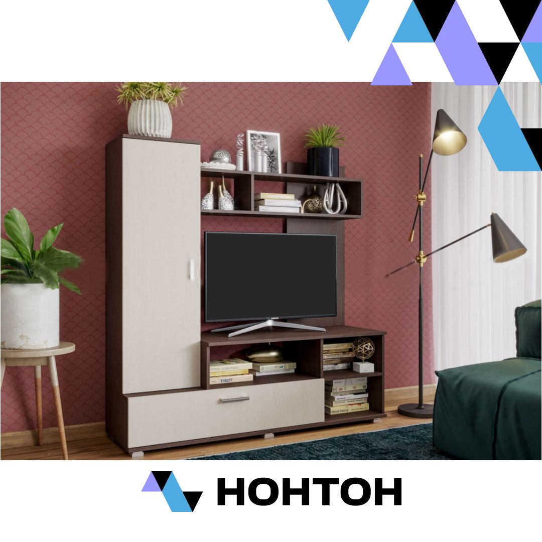 Гостиная Мини венге / дуб беленый