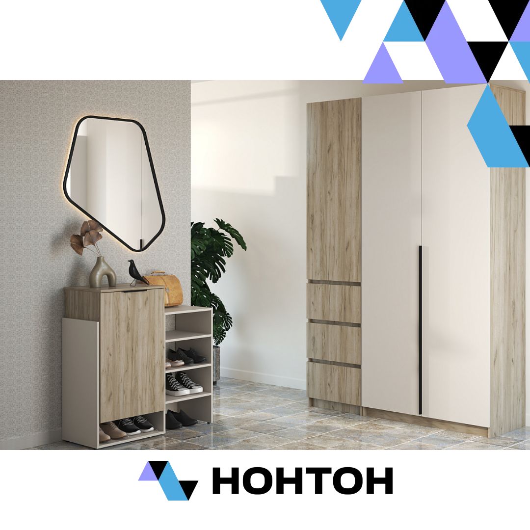 Прихожая Бохо №1 дуб крафт серый / кашемир