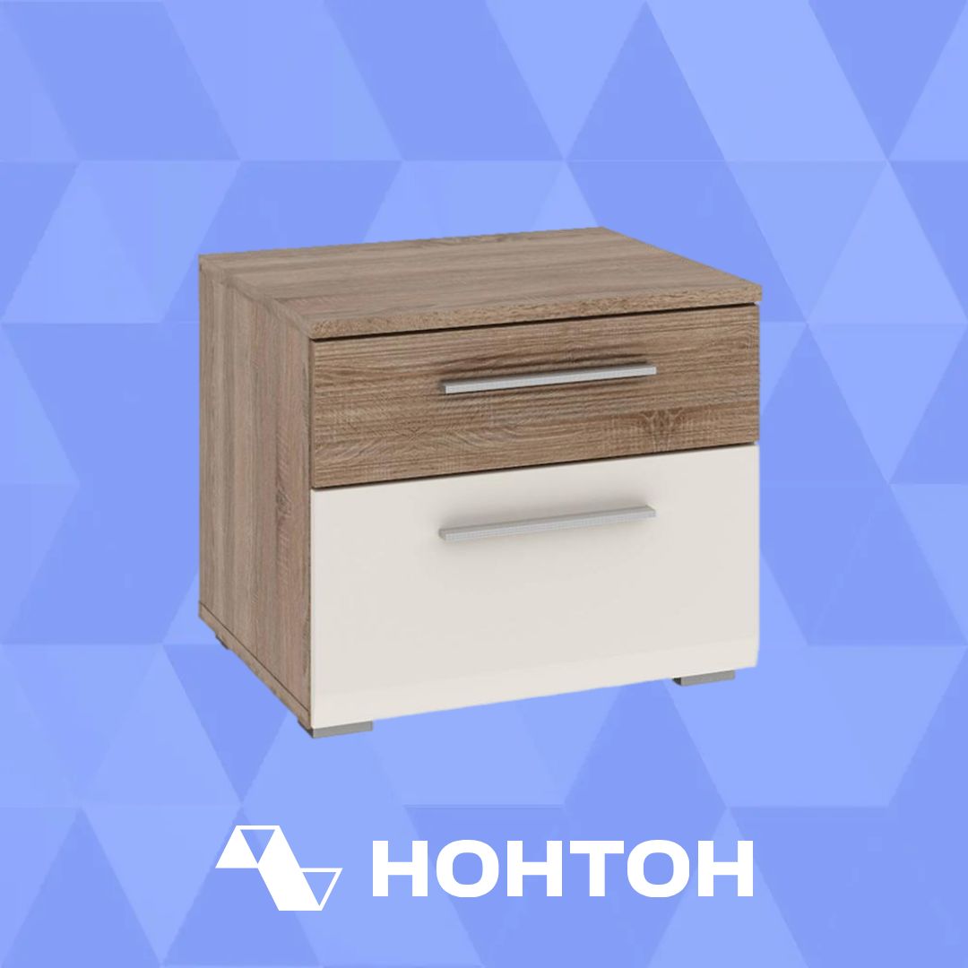 Тумба прикроватная Филадельфия дуб сонома трюфель / латте