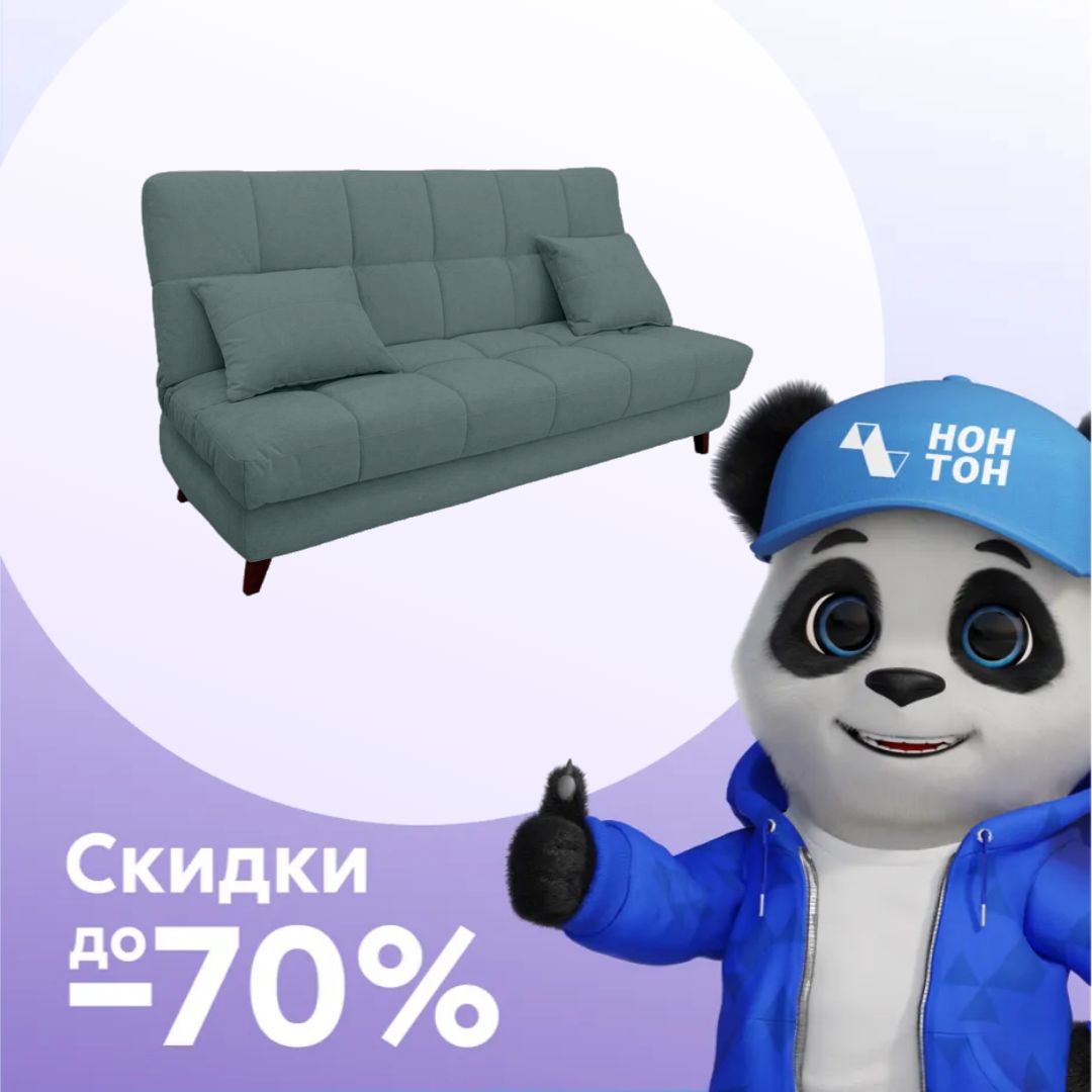 Диван книжка Куба темно-серый