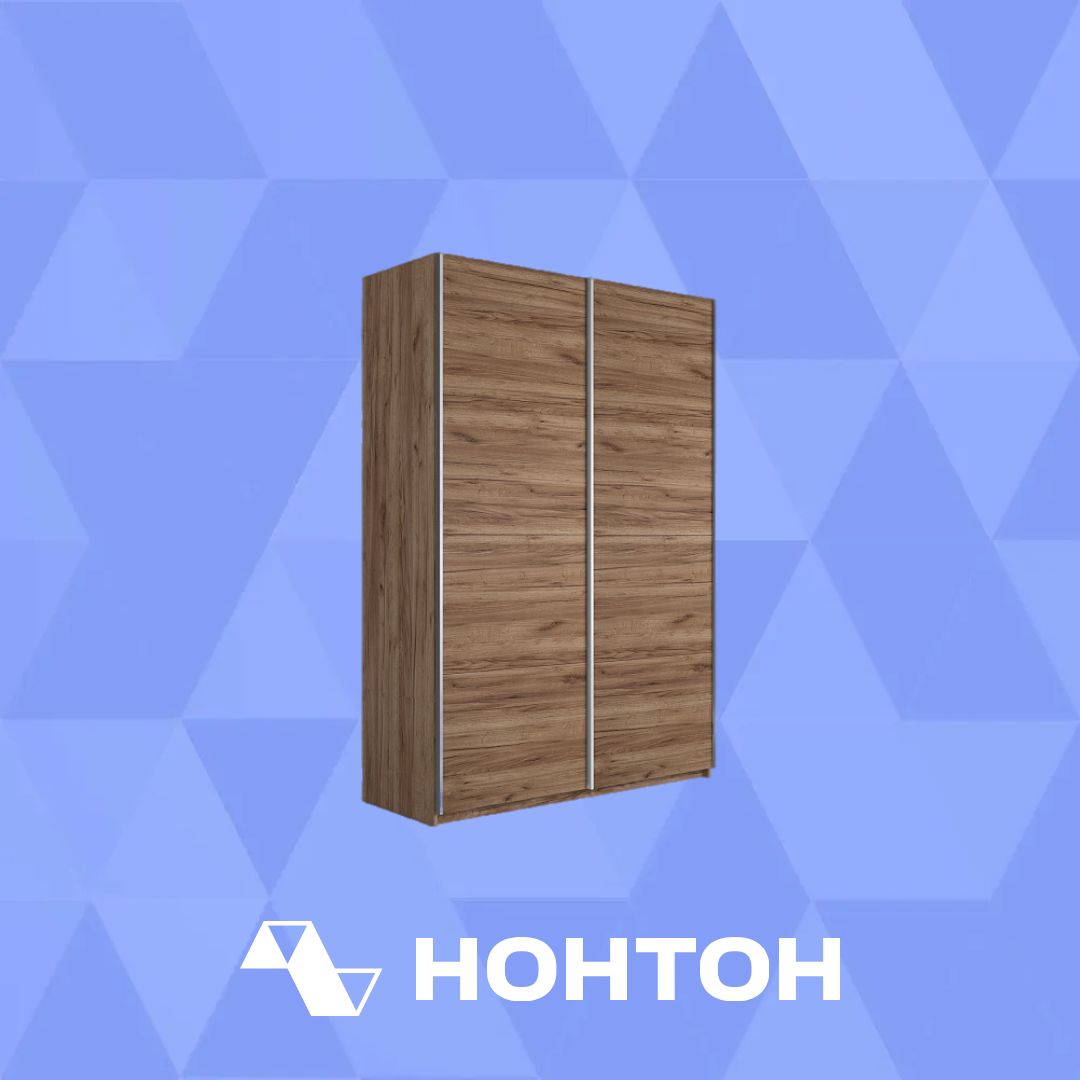 Шкаф-купе 2-х створчатый Прайм крафт табачный