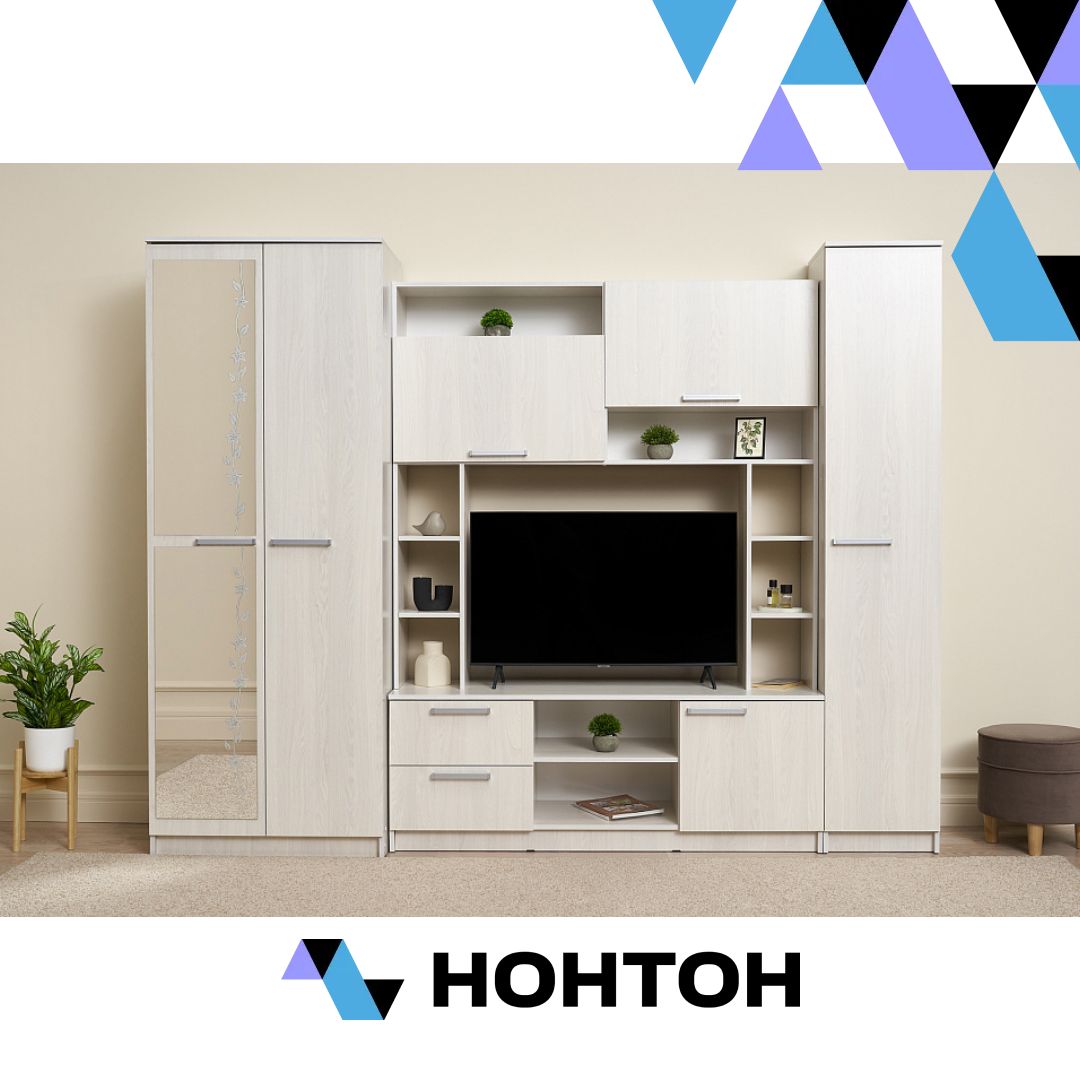 Гостиная Флора ясень белый