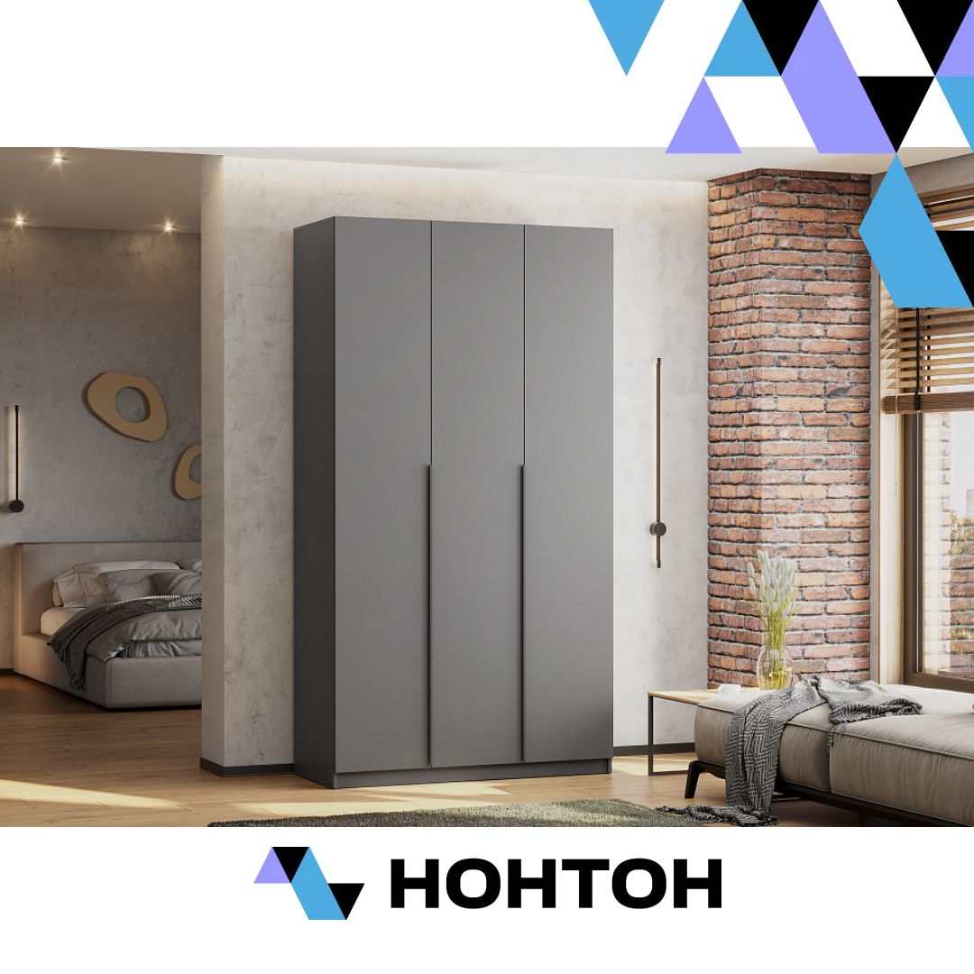 Шкаф 3-х створчатый Тивина графит серый