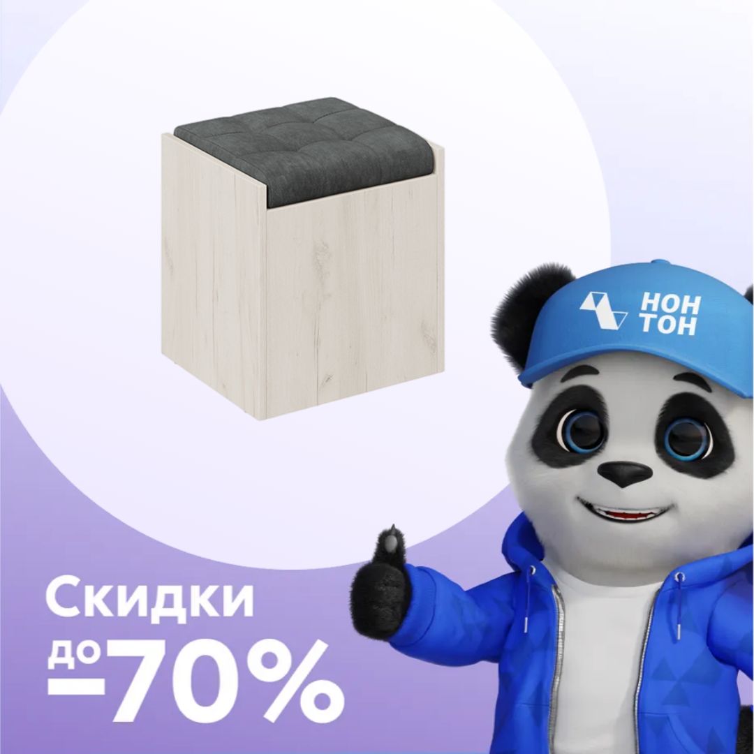 Пуф Форест дуб крафт белый / велюр серый