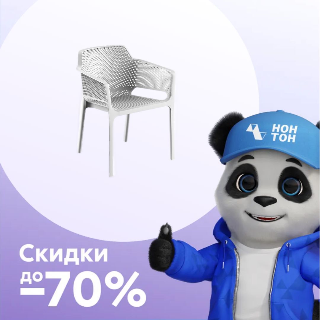 Стул Ever светло-серый