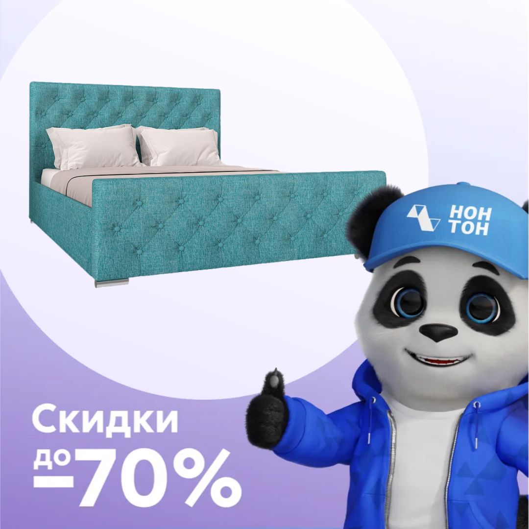 Кровать Мишель рогожка мята