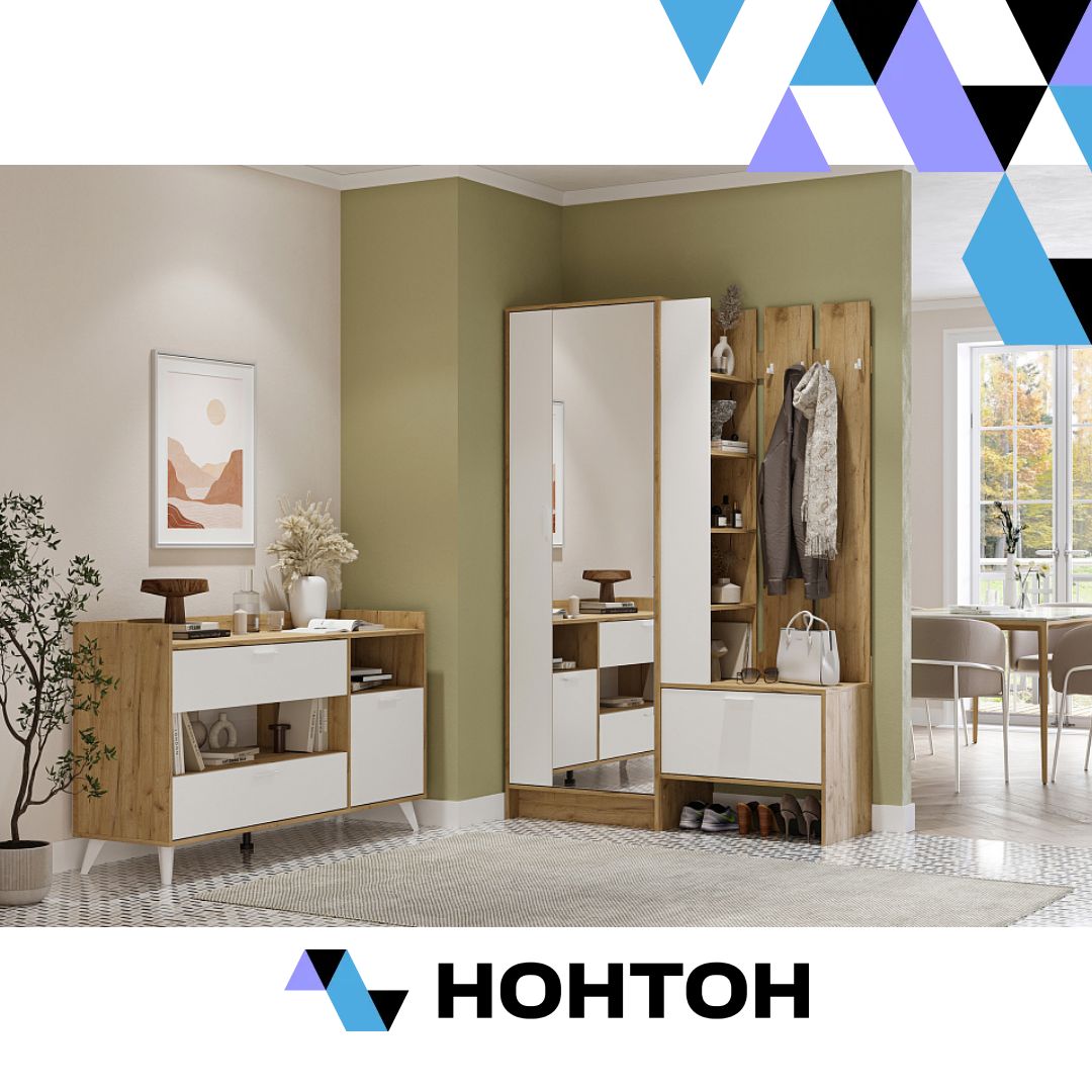 Прихожая Ирис дуб крафт золото / белый