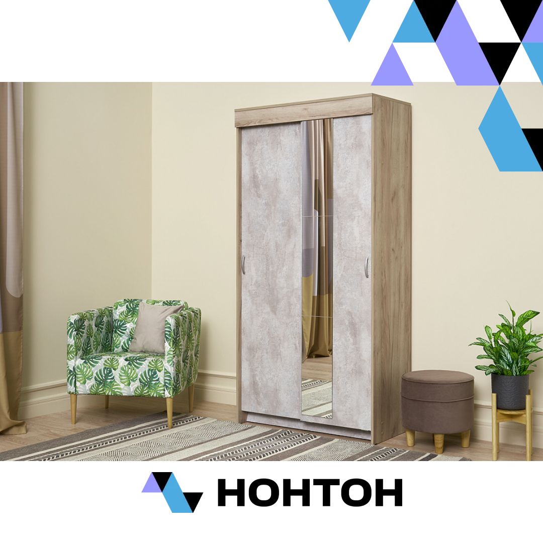 Шкаф-купе Бассо 1.0 м с зеркалом дуб крафт серый / бетонный камень