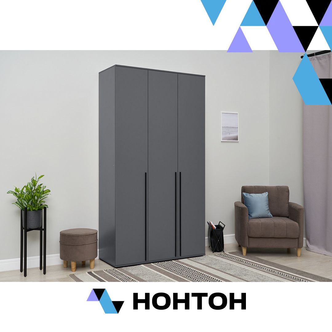 Шкаф 3-х створчатый Норд графит