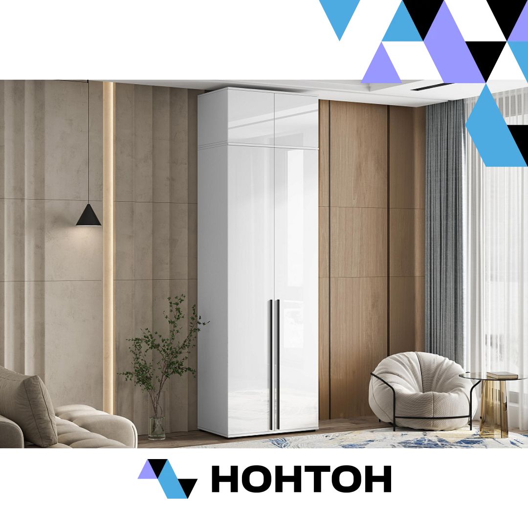 Шкаф 2-х створчатый с антресолью Норд белый / белый глянец холодный