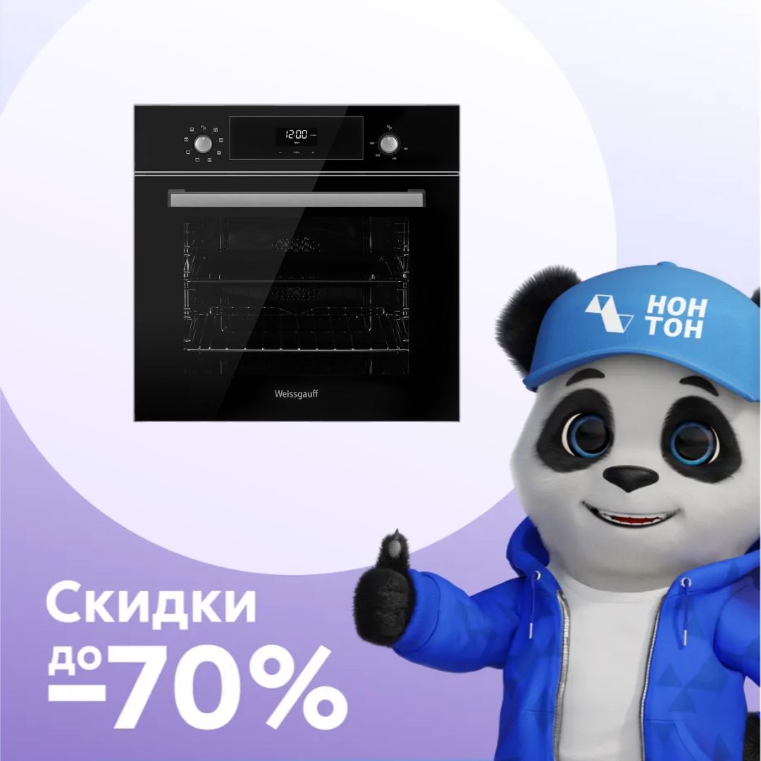 Встраиваемый духовой шкаф EOV 316 SB