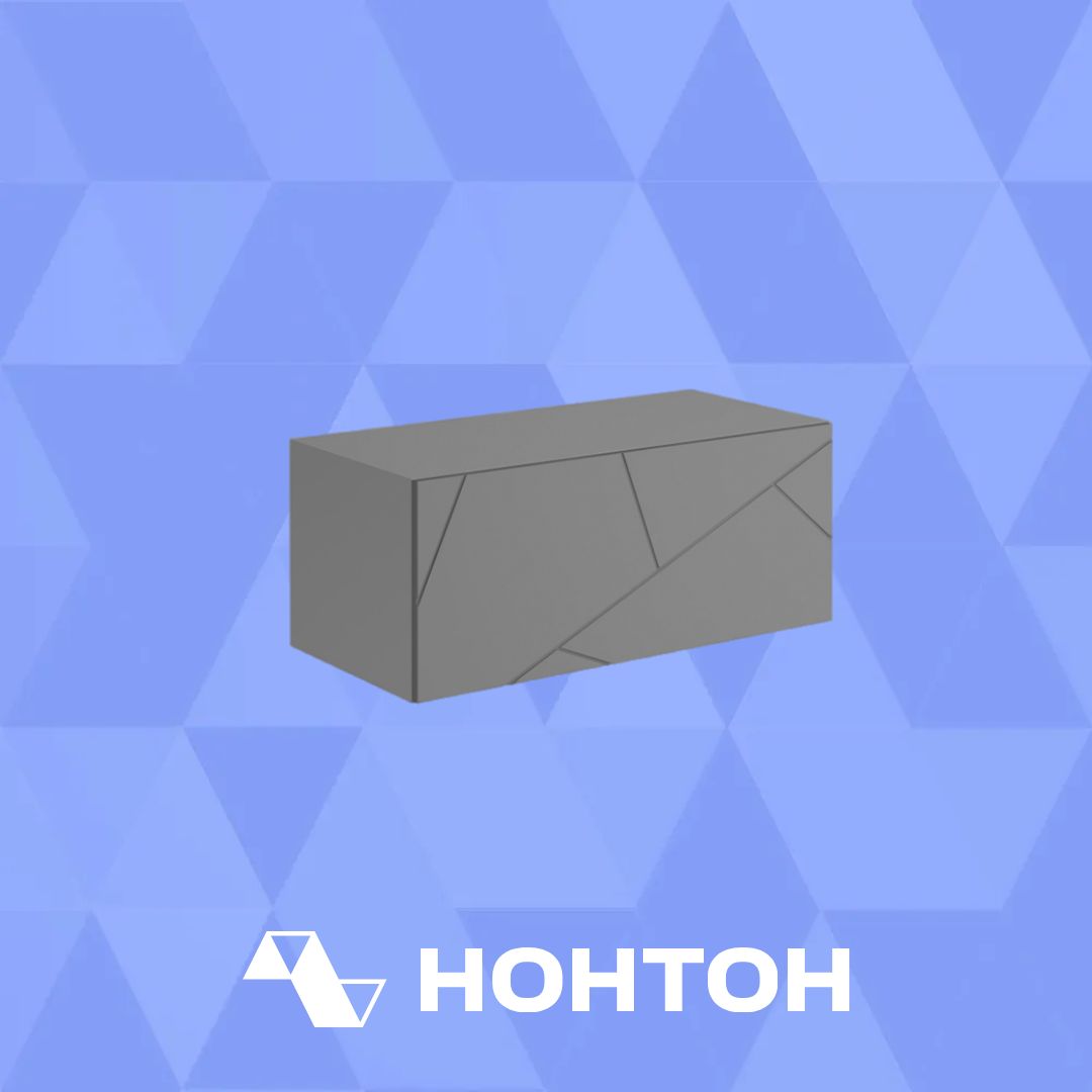 Тумба под ТВ подвесная Гранж ТМ-002 серый шифер / матовый графит софт