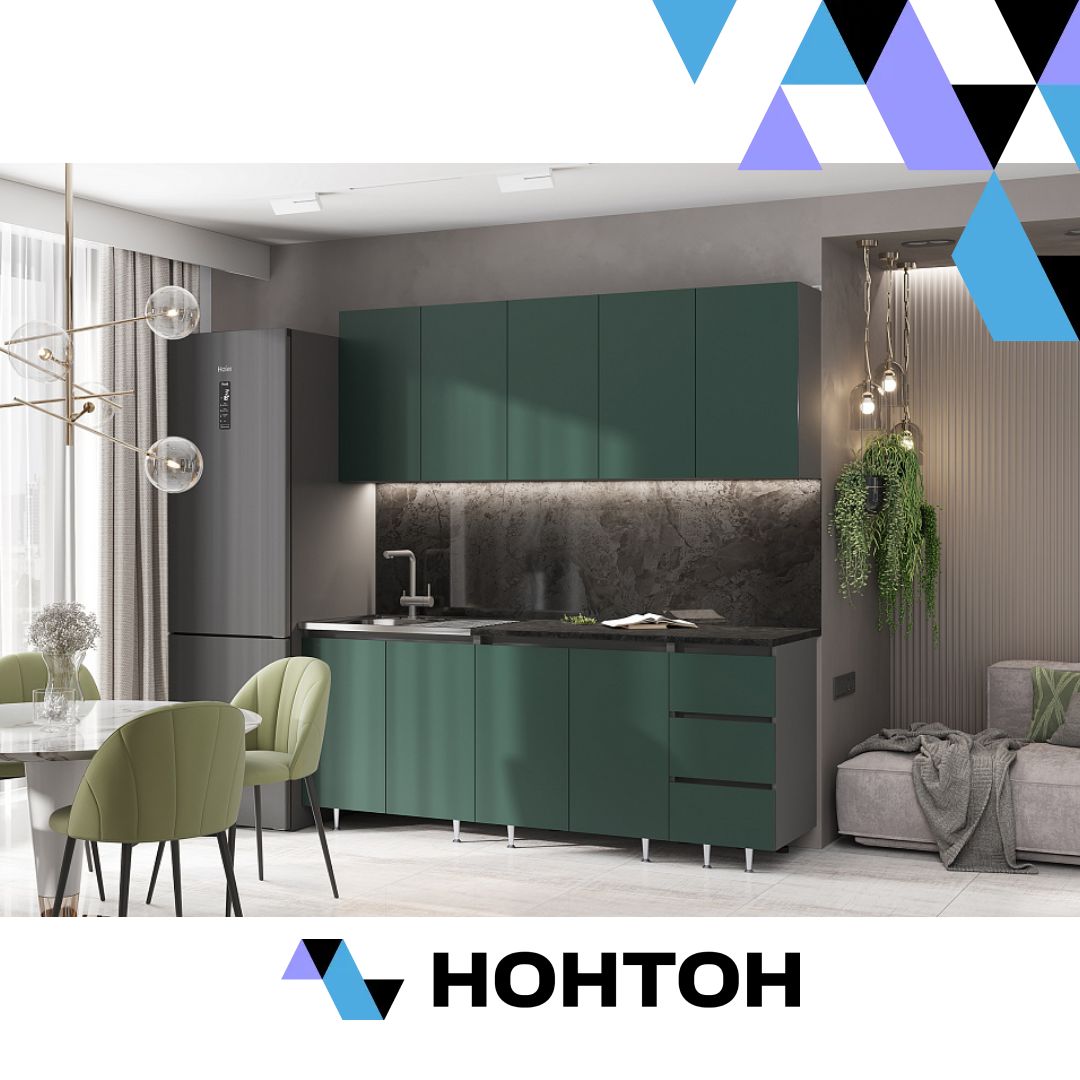 Кухня Челси 2.0 м изумрудный