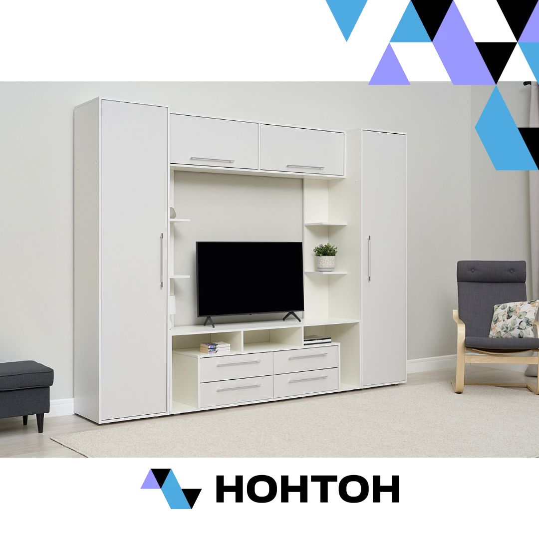 Гостиная Гармония белый / пластер бьянко