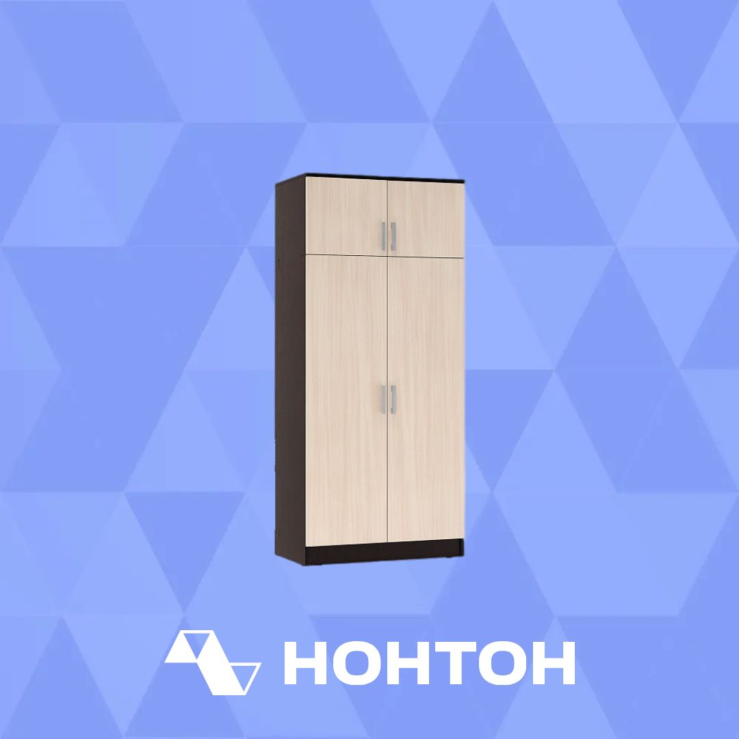 Шкаф 2-х створчатый венге / дуб беленый