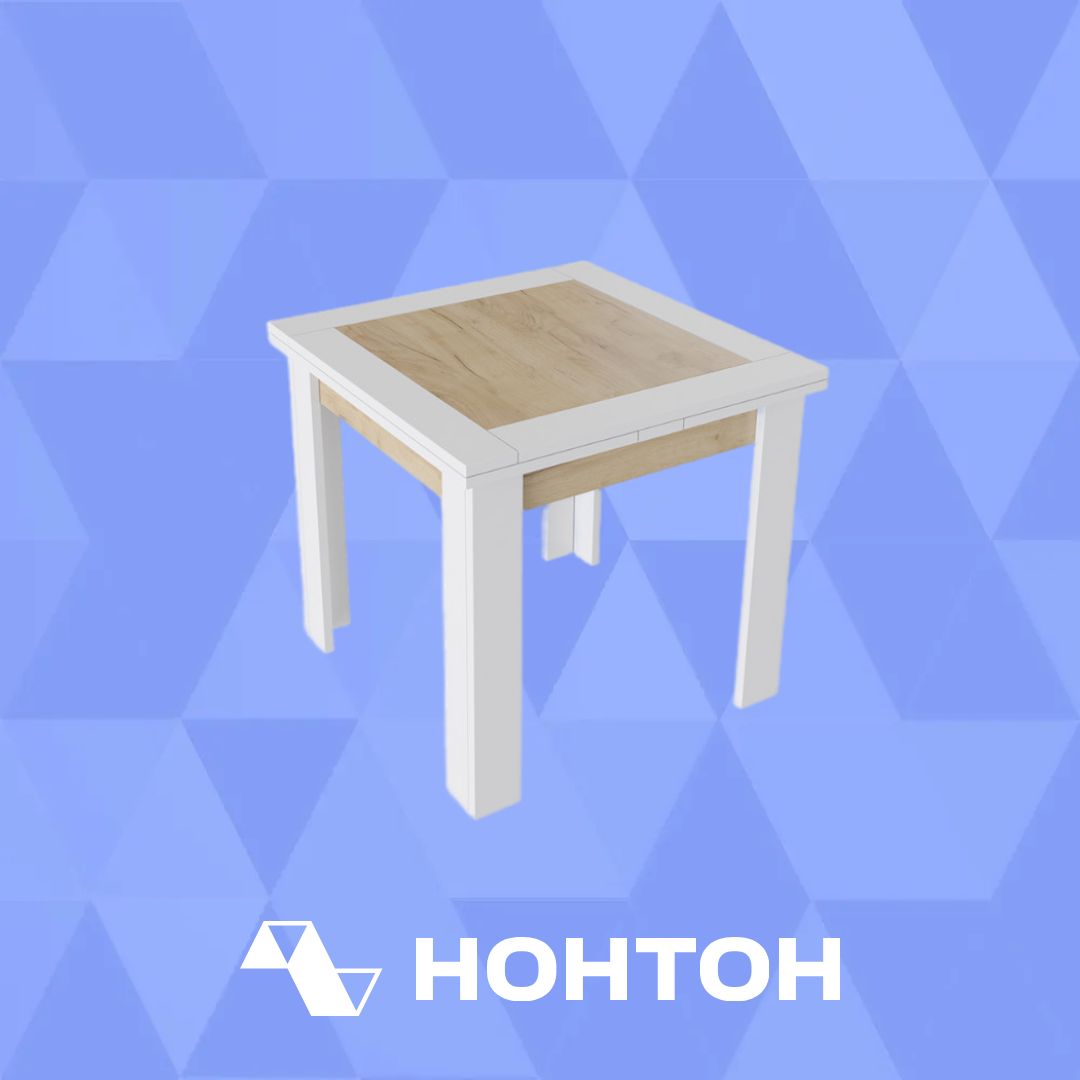 Стол раздвижной Хьюстон белый / дуб крафт золотой