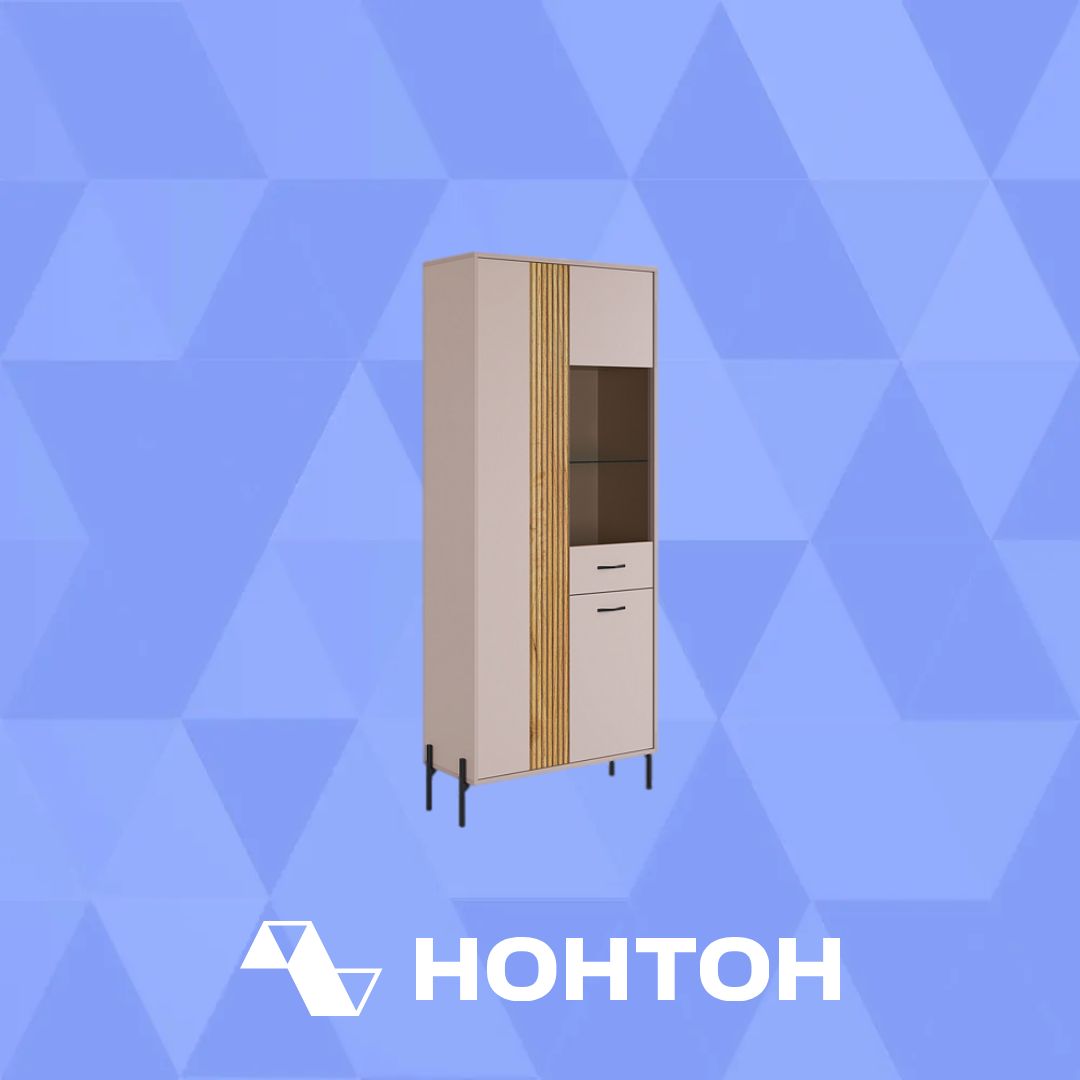 Шкаф 2-х створчатый со стеклом Доминика кашемир / дуб крафт золотой