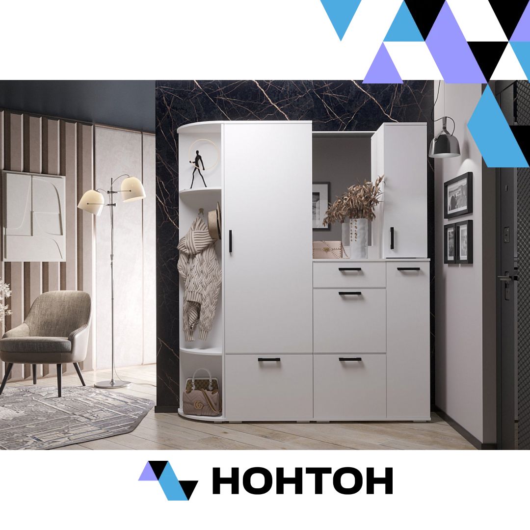 Прихожая Ника №4 белая