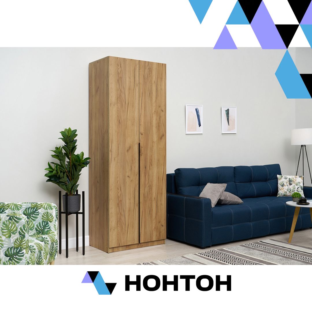 Шкаф 2-х створчатый Тивина дуб золотой