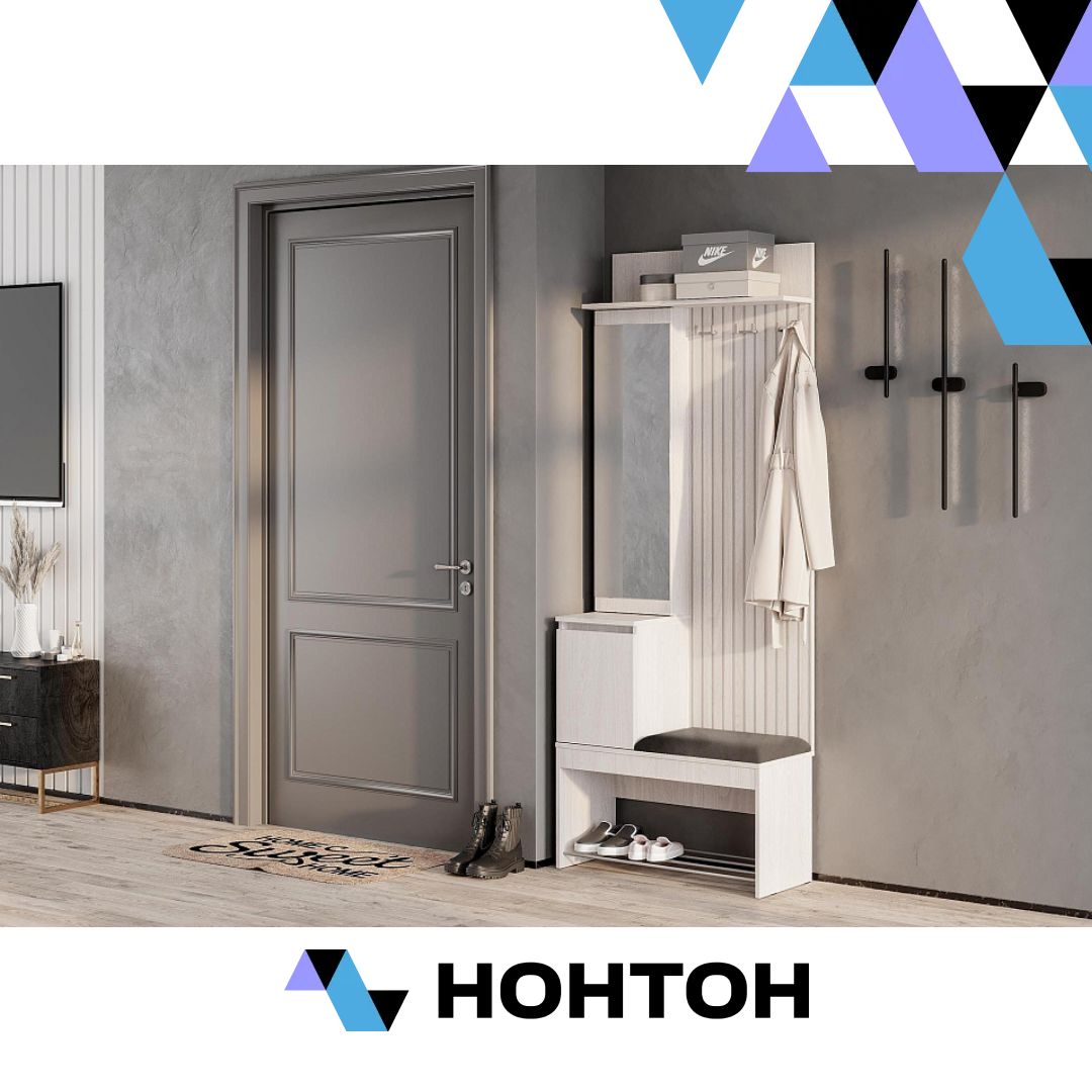 Прихожая Лама ясень белый / хром