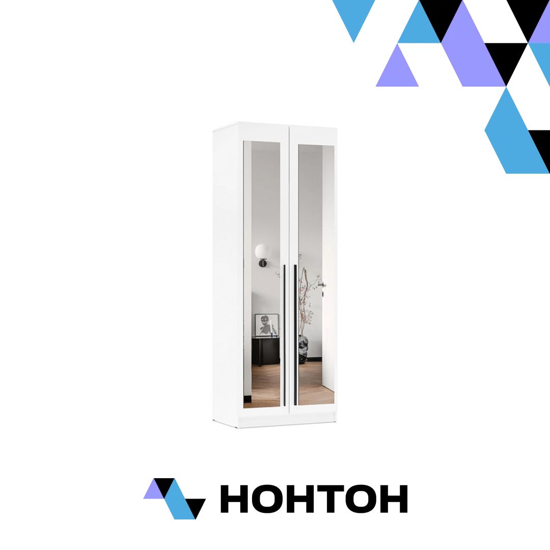 Шкаф 2-х створчатый Берген с зеркалами белое дерево