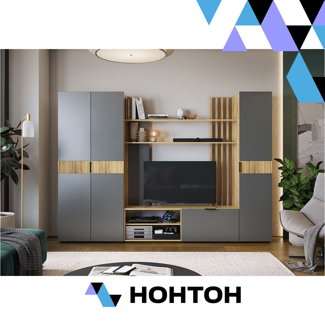 Гостиная Бери К2 дуб крафт золотой / графит