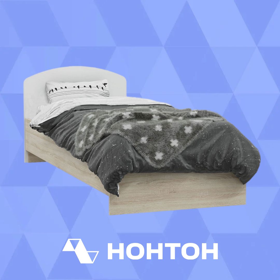 Кровать Мартина белый / дуб сонома
