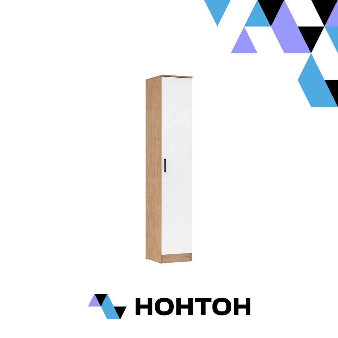 Пенал Соло дуб вотан / белый