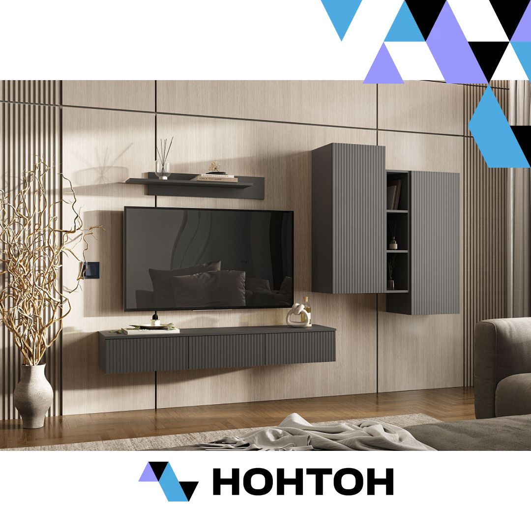 Гостиная Оскар №2 графит