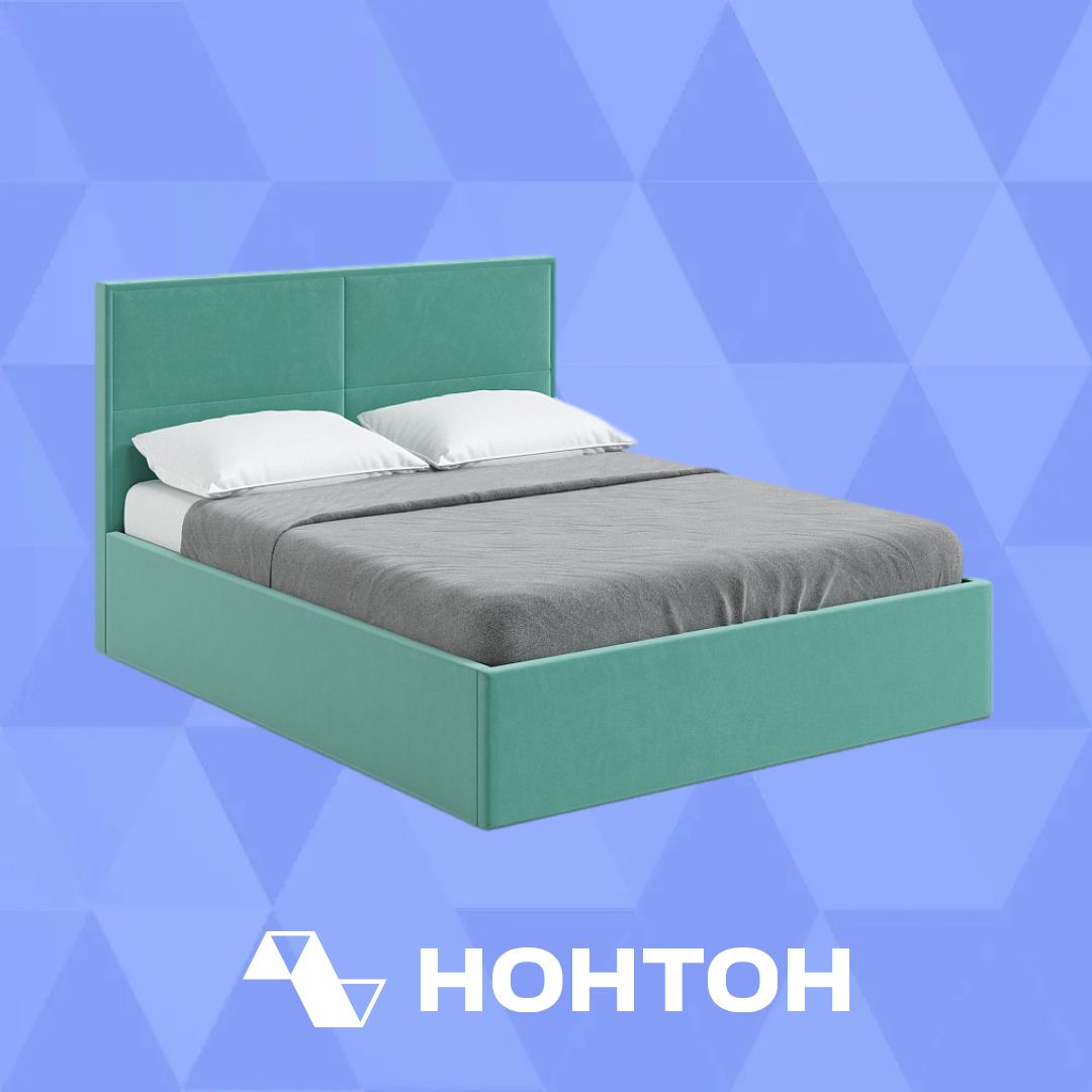 Кровать Коул с подъемным механизмом бирюзовая