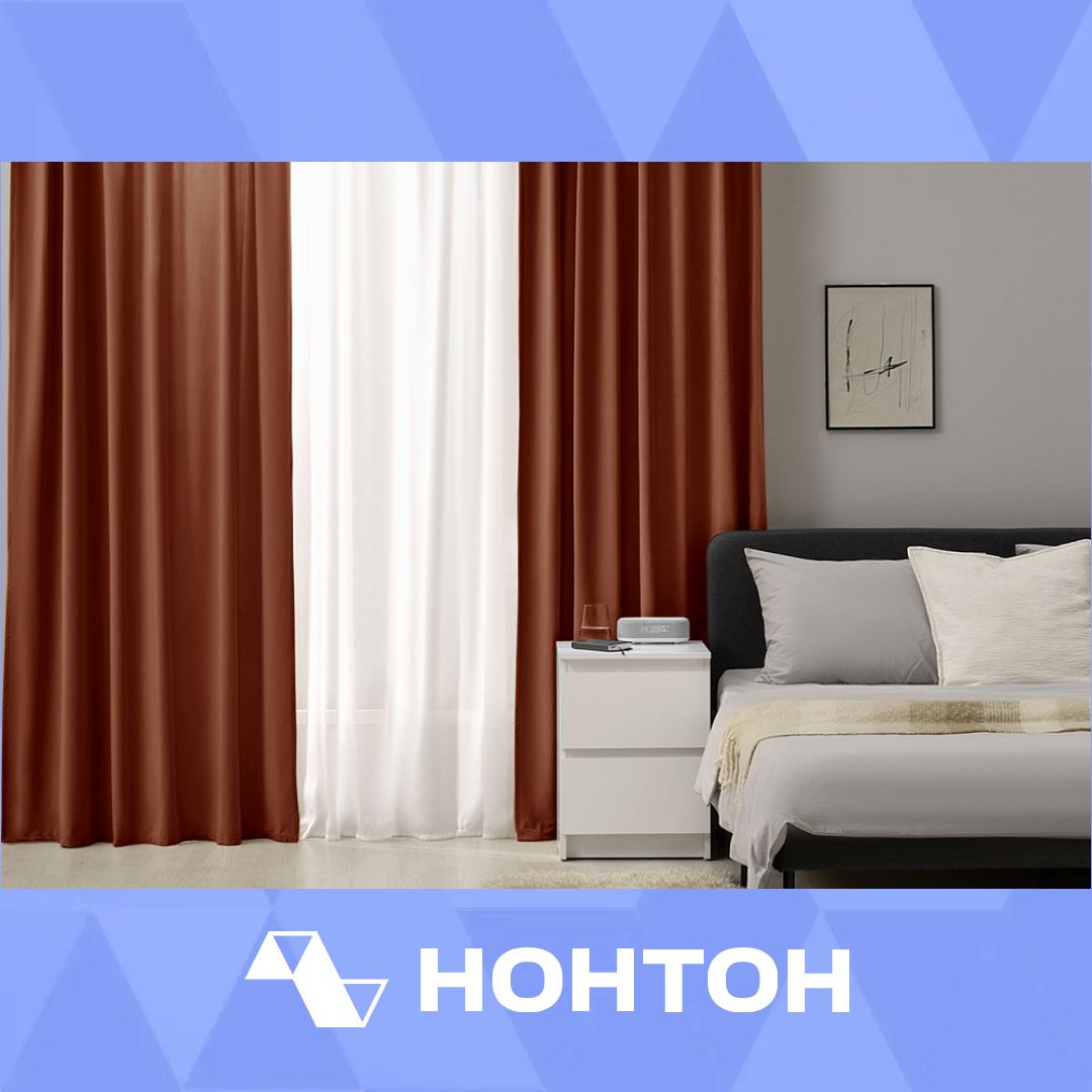 Комплект штор Нореан портьеры 145 см, в. 260/280 см, 2 шт., терракотовый