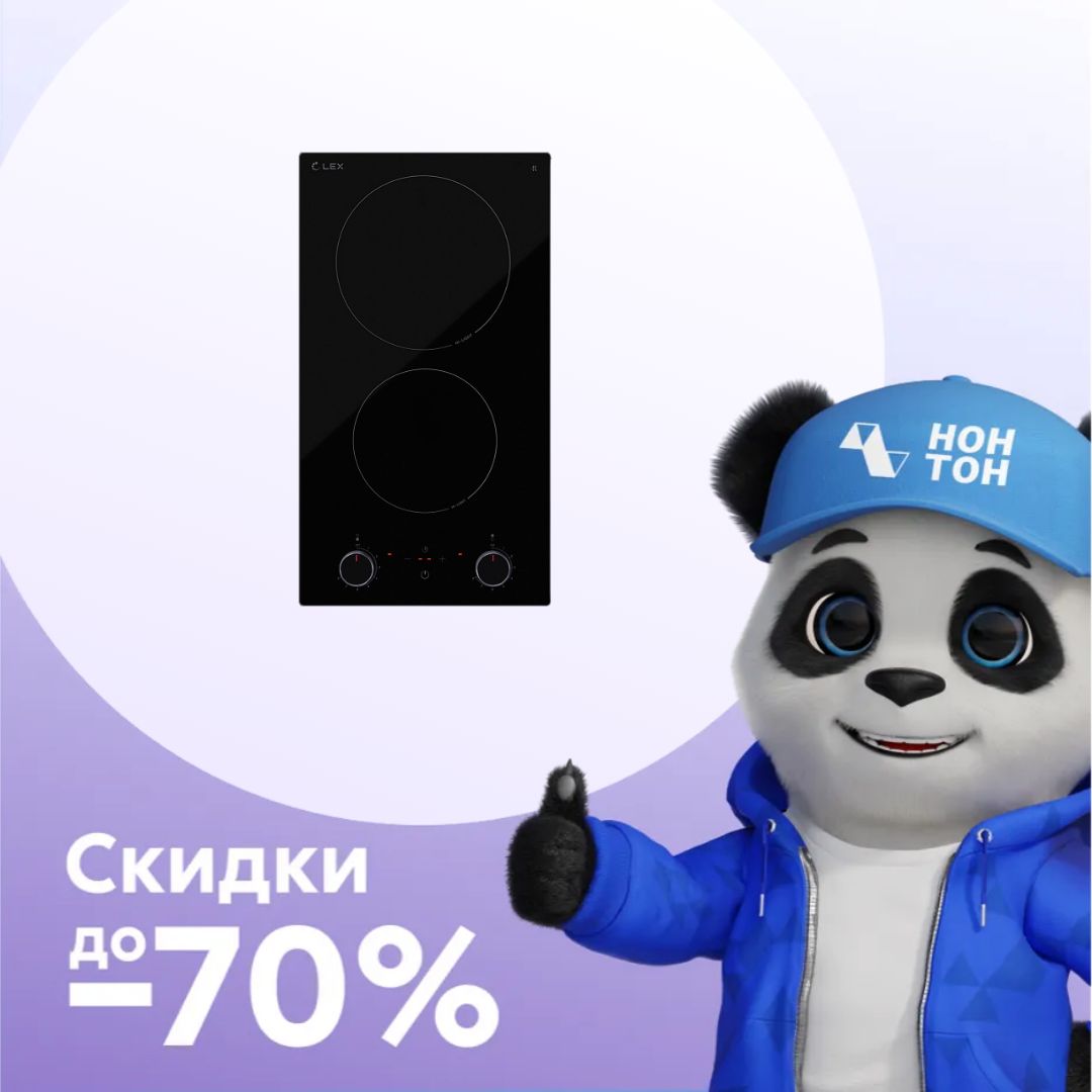 Электрическая варочная панель LEX EVH 3020 M BL