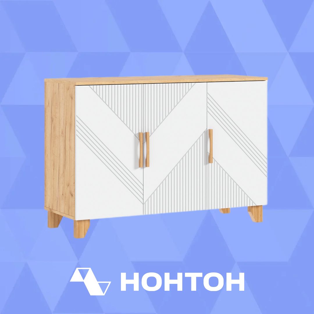 Комод Ирис дуб крафт / браш вайт