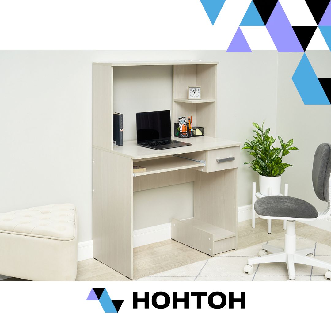 Стол компьютерный с надстройкой №3 сандал светлый