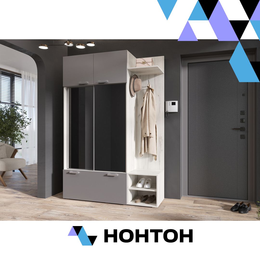 Прихожая Стелла графит / дуб крафт белый