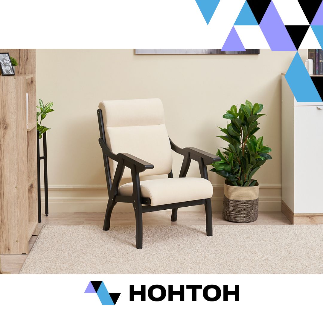 Кресло Вега-10 бежевое