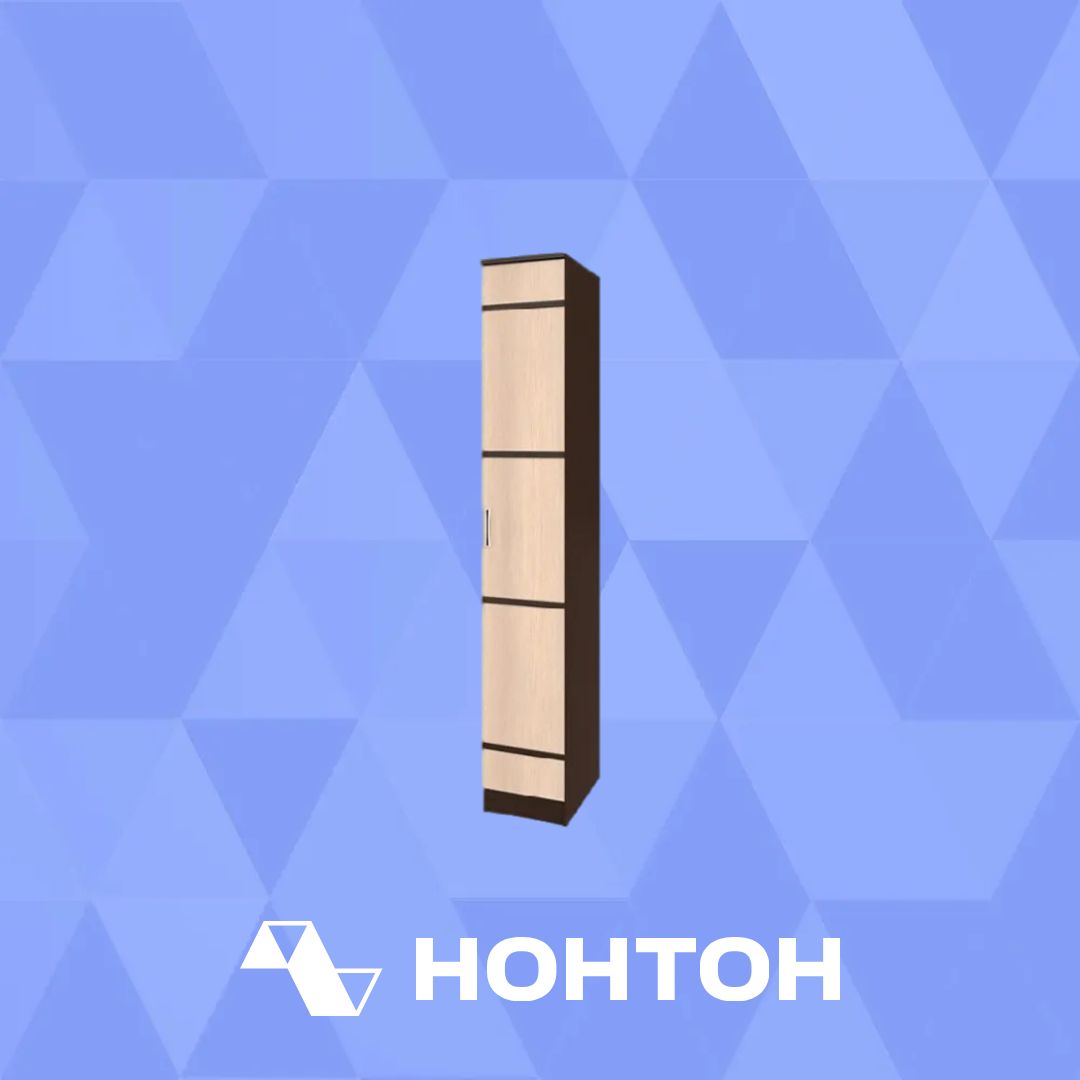 Пенал Сакура венге / лоредо