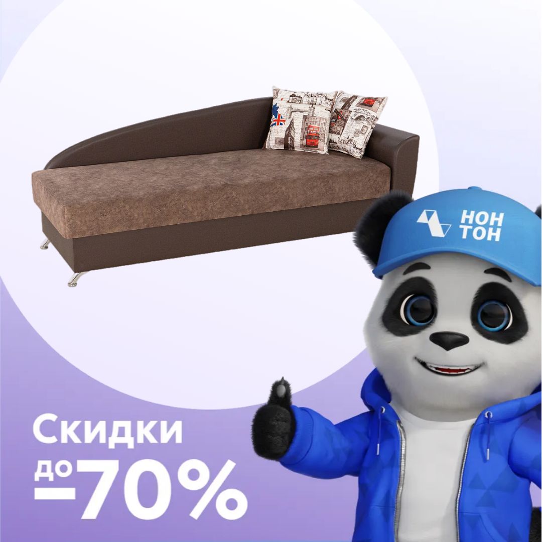 Тахта Вена темно-коричневая