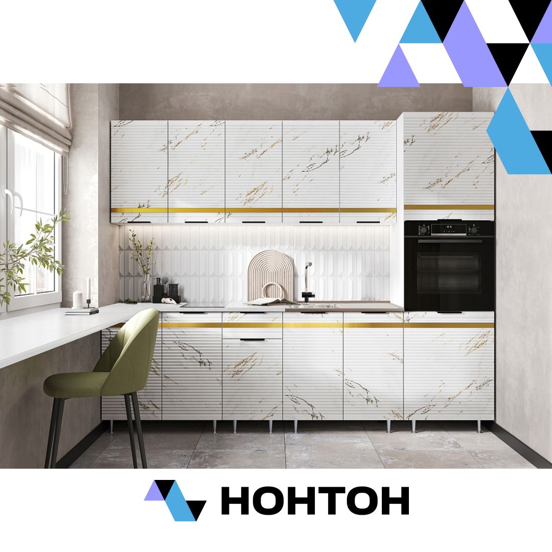 Кухня Милена 2.6 м мрамор золото