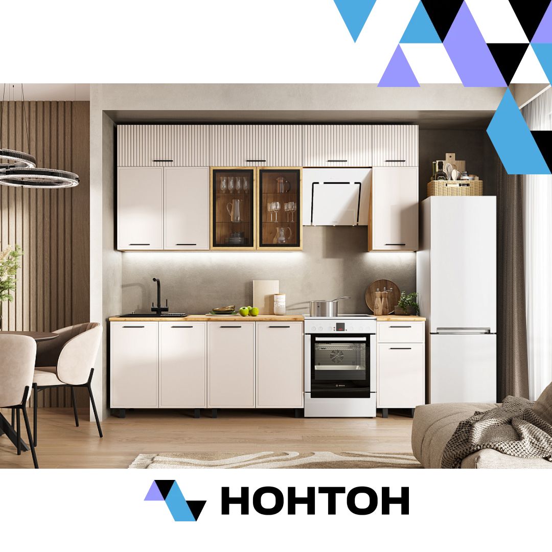 Кухня Бьянка 2.6 м кашемир