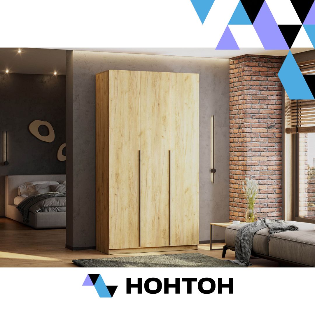 Шкаф 3-х створчатый Тивина дуб золотой