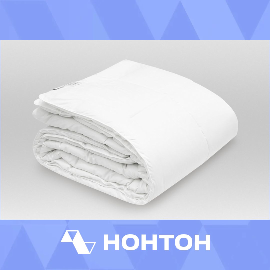 Одеяло Равенто 200x220 см всесезонное, хлопковое волокно