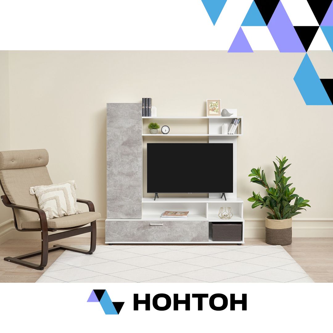 Гостиная Коста белый / цемент светлый